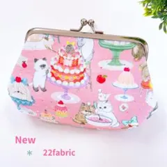 New＊22fabric＊限定生地／親子がま口財布＊ユキエモン - メルカリ