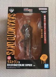 一番くじ サカモトデイズ Vol.2 ラストワン 坂本太郎