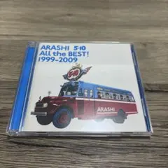 ARASHI 5×10 ALL the BEST! 1999-2009