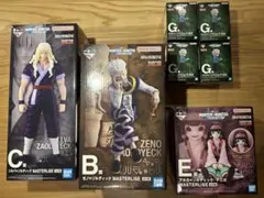【新品】 一番くじ ハンターハンター B賞 C賞 E賞 G賞 オマケ多数のサムネイル
