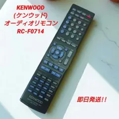 2025年最新】KENWOOD RD-UDE77の人気アイテム - メルカリ