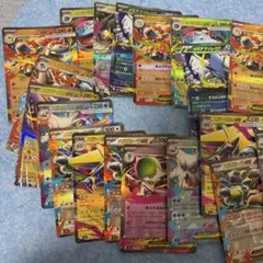 ポケモンカード セット　(RR29枚、R28枚)
