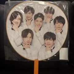 なにわ男子　集合うちわ　祭ジャニーズJr