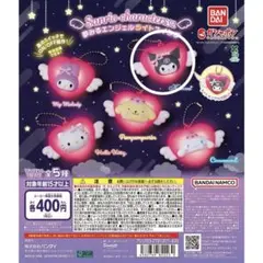 夢みるエンジェルライトスイング クロミ