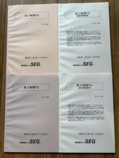 Item thumbnail for item 3f087578-1033-4dea-9131-eeb4f2921a84