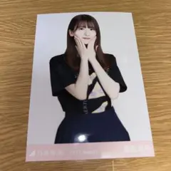 Item thumbnail for item f91a22a7-30d0-4344-a96c-76773347a1e9