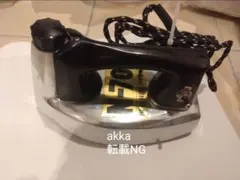 ニット専用スチームアイロン N-70 分散式 磯田電気製作所 手編み作品の仕上げ N-70 分散式スチームアイロン 仕上用 磯田電機製作所 業務用 - メルカリ