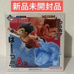 一番くじ ドラゴンボールヒストリー2 A賞 孫悟空 Revible Moment