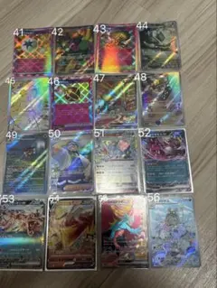 ポケモンカード まとめ売り 珊瑚専用 sv2a まとめ売り - メルカリ