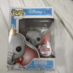 POP ダンボ Funko Pop! Disney Diamond #50