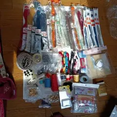 ハンドメイド用　洋裁道具まとめ売り　値下げ