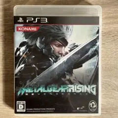 Item thumbnail for item 44e6b2e6-7e82-449b-acb9-ff9aba8e4ee8