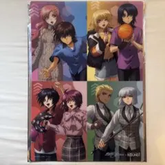 Item thumbnail for item 5b191baa-4c17-4cbd-a718-bef82eb53686