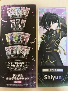 Item thumbnail for item 213be869-b250-4e0d-a911-2a7cdf5c922e