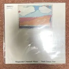 Magazzini Criminali Notti Senza Fine LP