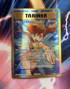 【英語版】カスミのやる気SR 2016 Evolutions ポケモンカード 英語版】カスミのやる気SR 2016 Evolutions ポケモンカード - メルカリ