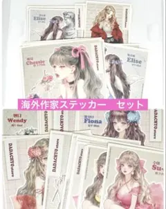 FRUITS ZIPPER LARME 推しカバー CUTIE STREET FRUITS ZIPPER CUTIE STREET LARME 推しカバー - メルカリ