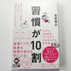Oui様 リクエスト 3点 まとめ商品