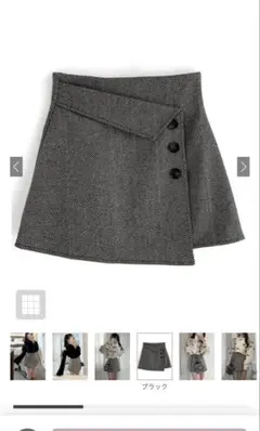 GRL tu923 インパン裏地付ヘリンボーンアシメミニスカート