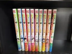 辺境の薬師、都でSランク冒険者となる 1-11巻 - メルカリ