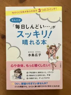 cherryまとめ買い歓迎です♪様 リクエスト 3点 まとめ商品