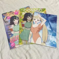月刊アニメディア 7月号 超かぐや姫 刀剣乱舞 付録付き - メルカリ