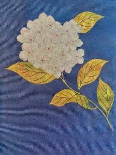 夏帯　紫陽花　正絹名古屋帯