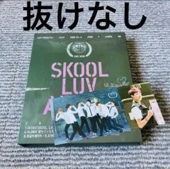 Item thumbnail for item 85e2fb6f-98de-4c27-956f-6f419adee8ea