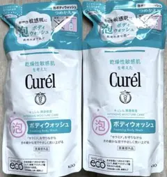 Curel 泡ボディウォッシュ つめかえ用 380ml 2袋販売 - メルカリ