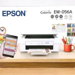 プリンター 本体 EW-056A エプソンコピー機スキャナ インクなし - メルカリ