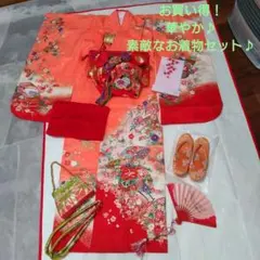 七五三　7歳 着物　フルセット