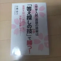 Item thumbnail for item cf894a40-55a1-4f85-85d7-c6b28cc727f3