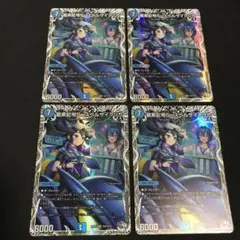 2026年最新】サイクリカ プレイマットの人気アイテム - メルカリ