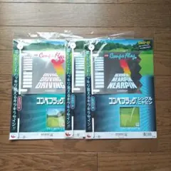 未開封/未使用 コンペフラッグ ニアピン用2本、ドラコン用1本