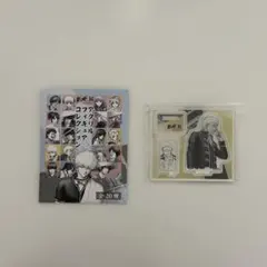 銀魂展 はたちのつどい アクリルフィギュアコレクション 伊東鴨太郎