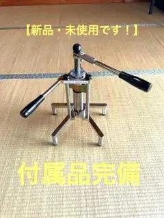 2026年最新】搾油機の人気アイテム - メルカリ