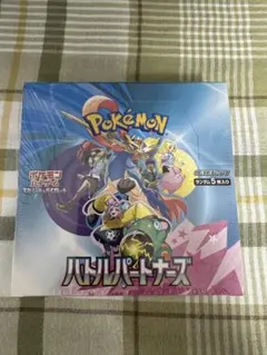 ポケモンカードゲーム バトルパートナーズ シュリンク付き 1box 未開封