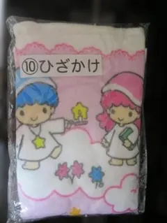 サンリオ 当りくじ キキララ当りくじ 新品未開封 ひざかけ 1点
