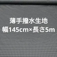 Item thumbnail for item c2f81cad-8ac0-47c0-a3ad-5f03954fa99f