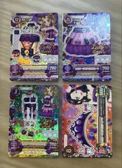 【状態良好】アイカツ シルキーラブデビルコーデ【6459