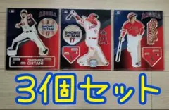 2026年最新】大谷翔平 郵便局 アクリルスタンドの人気アイテム - メルカリ
