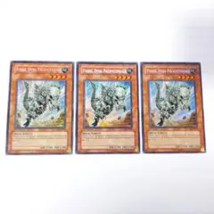 フォッシルダイナ・パキケファロ 英語 EU版1stシークレット LODT