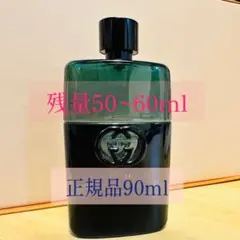 2026年最新】gucci 香水 ギルティブラックの人気アイテム - メルカリ