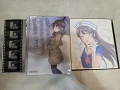 花とゆめ アニメイトオンライン 特典 ブロマイド オールスター 通販