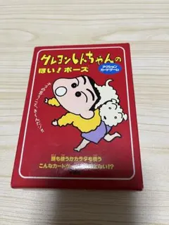 Item thumbnail for item b7bf7ad6-514f-45ea-a062-9123f7dd6f5d