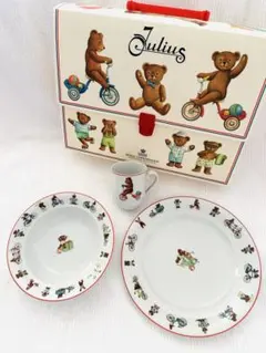 2025年最新】ロイヤルコペンハーゲンJuliusの人気アイテム