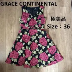 グレースコンチネンタル　 花柄　ワンピース　ノースリーブ　花柄　ひざ丈　36