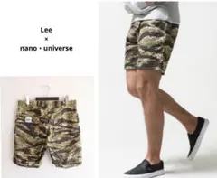 Lee x Nano Universe 迷彩柄 タイガーカモ　ミリタリーのサムネイル