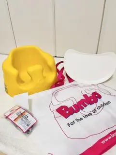 バンボ ベビー用家具