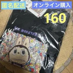 Item thumbnail for item 796be993-8b90-449e-baf6-f31de1add1e3